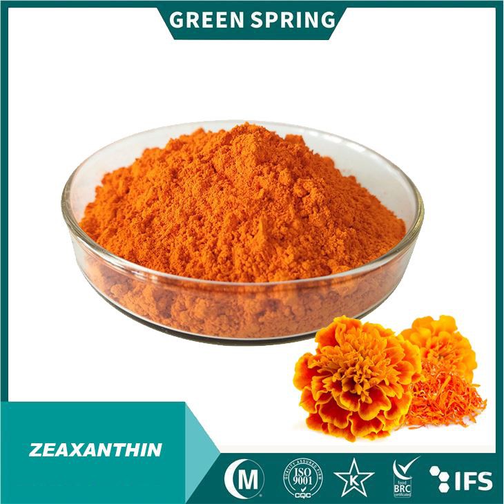 Polvo de zeaxantina